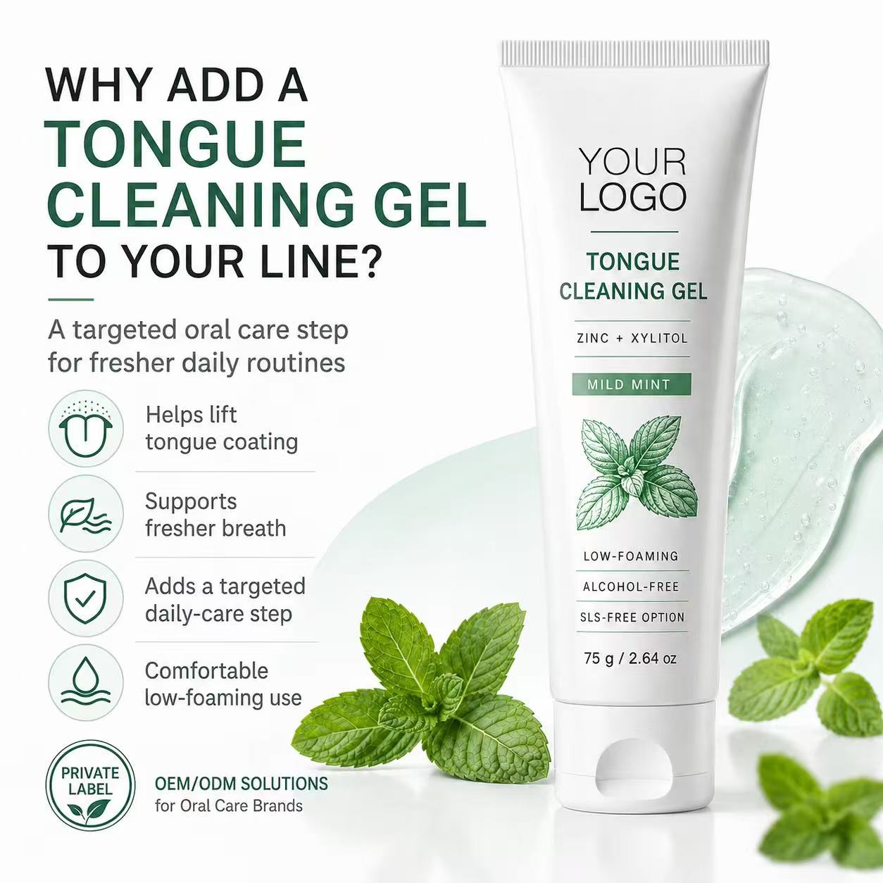 custom OEM tongue cleaning gel bulk price